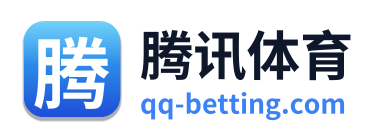 腾讯体育
